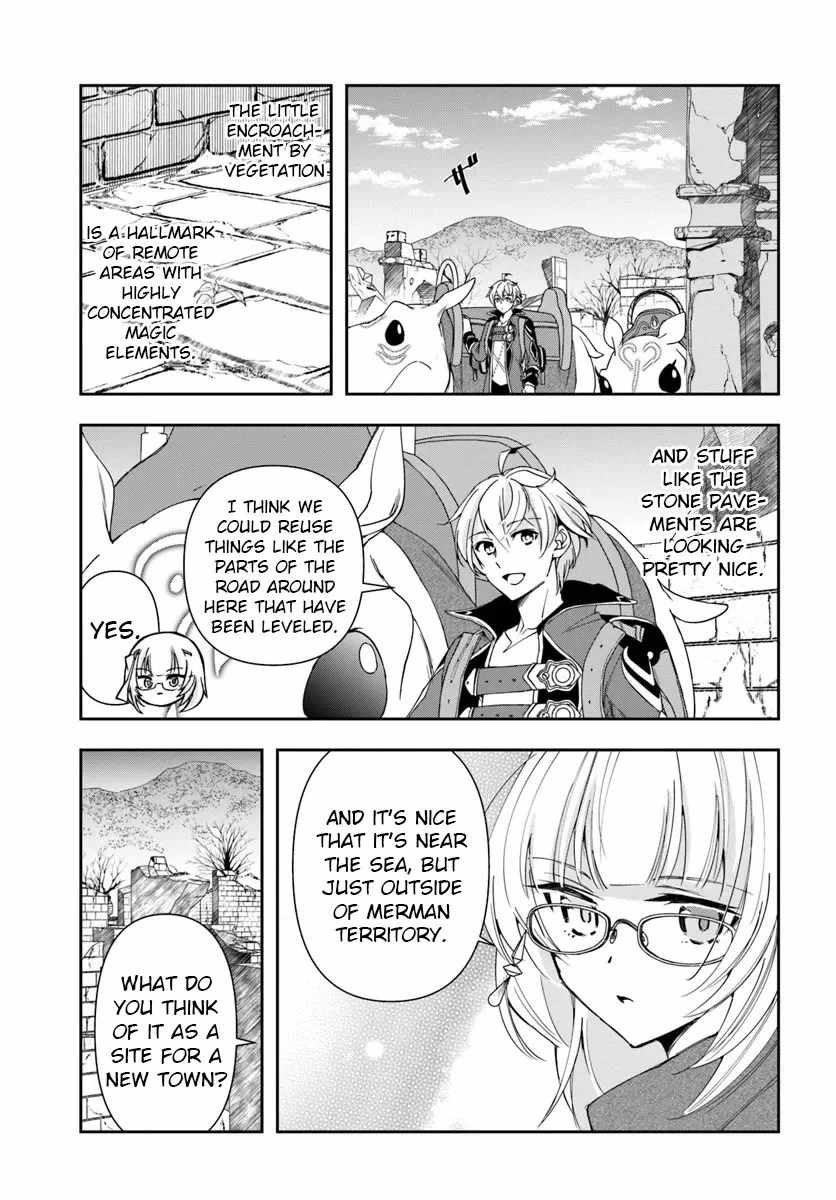 The Frontier Alchemist ~ I Can't Go Back to That Job After You Made My Budget Zero Chapter 29.2 1